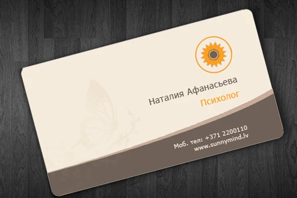 Logotips & vizītkarte